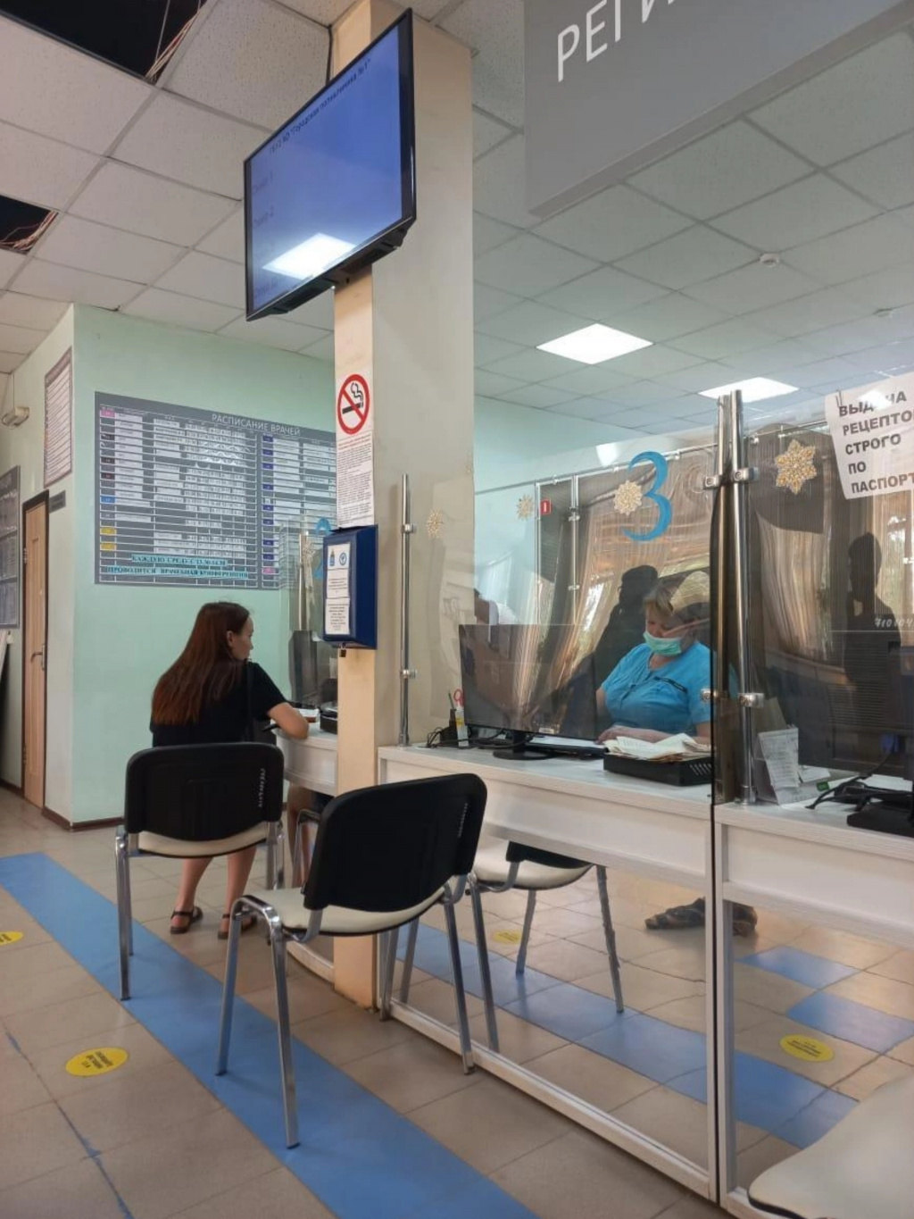 В Астрахани дежурные терапевты будут принимать пациентов по воскресеньям