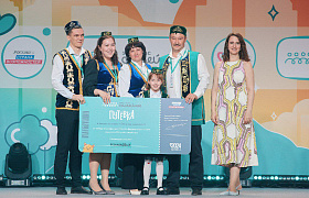 Астраханские семьи стали финалистами конкурса «Это у нас семейное»