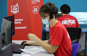 В Астрахани стартовал второй этап регионального чемпионата “Молодые профессионалы”