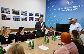 В Астраханской области наградили участников акции “Всё для Победы”