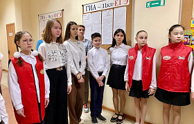 В Астрахани в школе одарённых детей открыли памятную доску погибшему участнику СВО