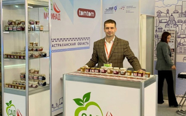 Астраханская компания представила варенье из томатов на выставке в Москве