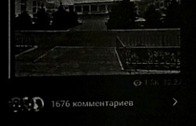 Полиция задержала подозреваемого в ложных сообщениях о минировании школ в Астрахани