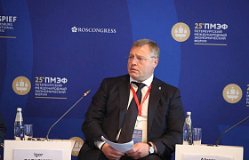 Игорь Бабушкин выступил с докладом на Петербургском экономическом форуме