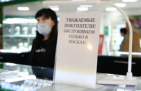 В Астрахани в торговых центрах проверили соблюдение масочного режима