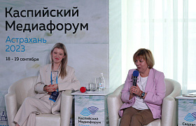 В Астрахани обсудили роль русского языка в информационном пространстве