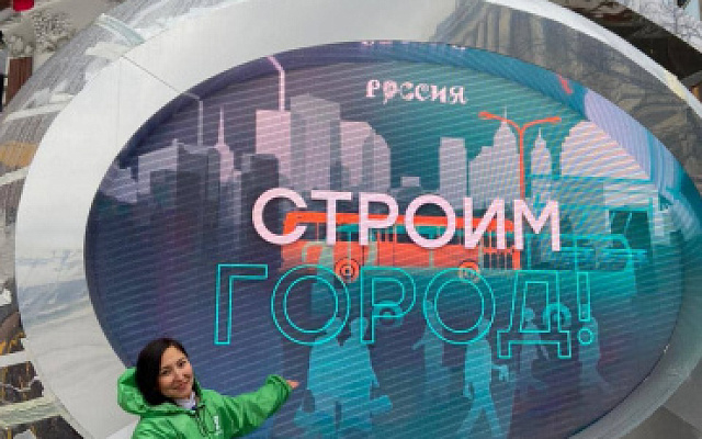 Астраханских экскурсоводов приглашают на работу на выставку «Россия» 