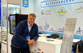 Производители рыбы и икры из Астрахани участвуют в выставке в Санкт-Петербурге