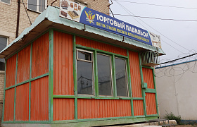 В Астрахани при исправительной колонии № 2 открылся торговый павильон