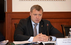 Игорь Бабушкин обсудил с министром транспорта РФ перспективы портовой ОЭЗ