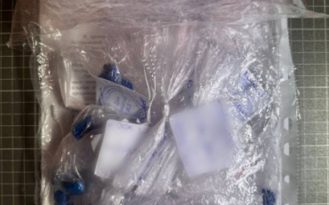Астраханская полиция изъяла более тысячи доз с наркотическими веществами