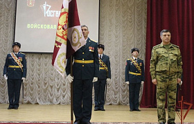 Астраханскому батальону Южного округа Росгвардии вручили боевое знамя нового образца 