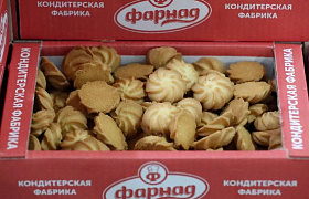 Астраханская кондитерская фабрика получила господдержку для приобретения сырья