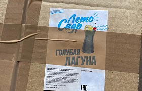 На складах в Астрахани обнаружили более 10 тысяч литров “Мистера Сидра”