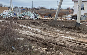 Росприроднадзор потребовал убрать две незаконные свалки строительных отходов в Астрахани